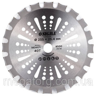 ORIGINAL! Нож для триммера Sigma с твердосплавными напайками