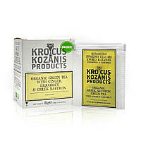 Зелений чай з імбиром, солодкою та шафраном органічний у пакетиках 18 г Krocus Kozanis