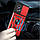 Чохол до мобільного телефона BeCover Military Motorola Moto G24/G24 Power Red (710725), фото 6