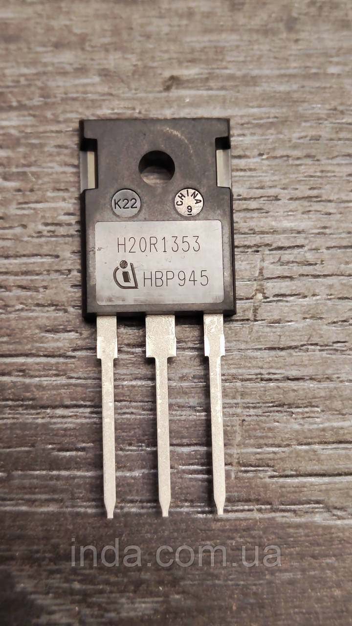 Транзистор H20R1353 Оригінал!!! 40A/20A 1350V IGBT IHW20N135R3