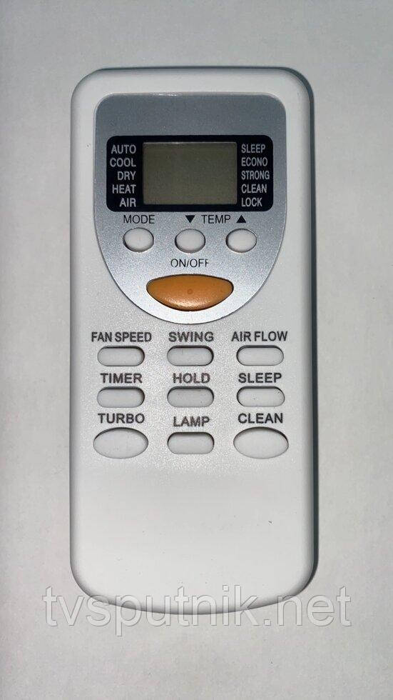 Пульт для кондиціонера NeoClima ZH / JT-03