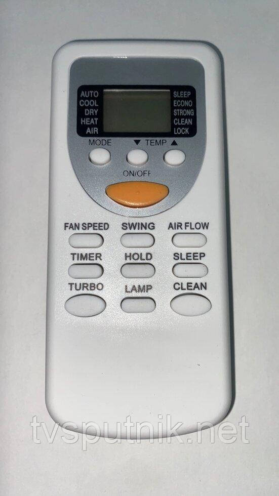 Пульт для кондиціонера Beko ZH / JT-01 (ZH / JT-03)