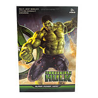 Ігрова фігурка Hulk Avengers Marvel Халк рухливі кінцівки Месники пластик 28см (2201), фото 6