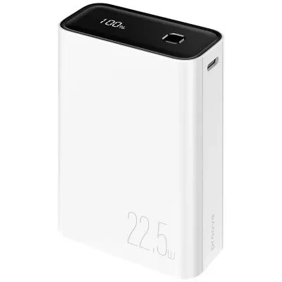 Портативна батарея Proove Hyper Flux 22.5W 20000mAh white, фото 1