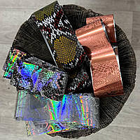 Набір фольги для дизайну нігтів Змія Standart