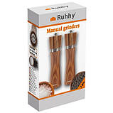 Набір дерев'яних млинків для спецій перцю та солі Ruhhy 24650 Польща, фото 4