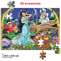 Дитячі пазли Аладдін 83279, 88 елементів