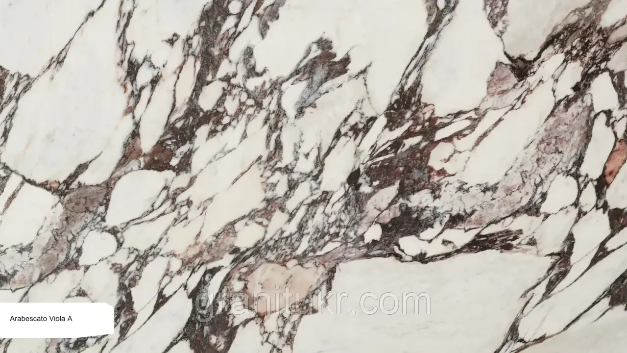 Керамічна плита Arabescato Viola, фото 1