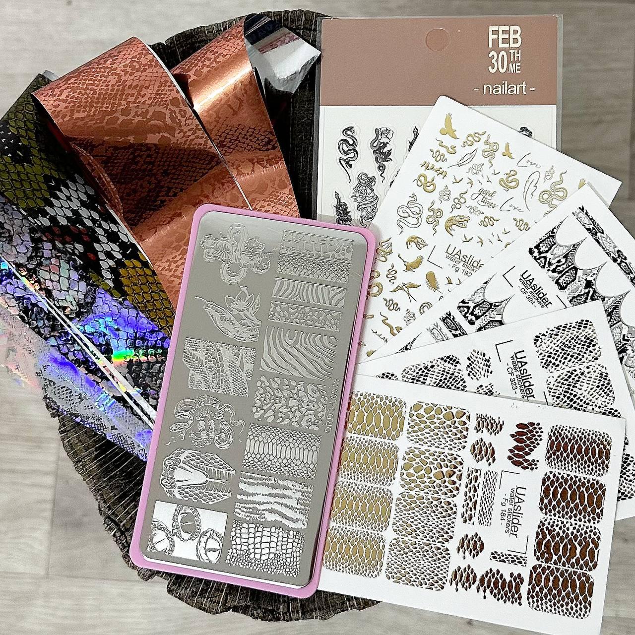 Набір для дизайну нігтів Змія Maxi