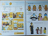 Fly High 1 Ukraine Pupil's Book, фото 4