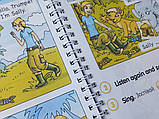 Fly High 1 Ukraine Pupil's Book, фото 5