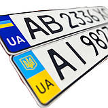 Дублікат автономера з глолограми — швидке виготовлення за ГОСТом, фото 2