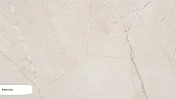 Керамічна плита Pulpis Ivory