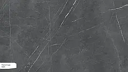 Керамічна плита Pietra Grigia