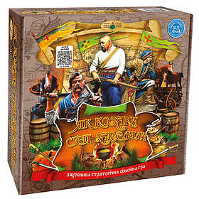 Настільна гра "Як Козаки Степ Заселяли" 82302, Toyman