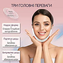 Мікрострумовий масажер для підборіддя Slim Face MC-80 для підтяжки другого підборіддя 5 режимів білий, фото 3