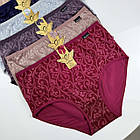 Жіночі бавовняні трусики #5169 Aonidaisi Мікс, фото 3