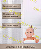 Силіконова шторка для ванної кімнати з 3D ефектом, розмір 180х180 см., біло-прозора, фото 2