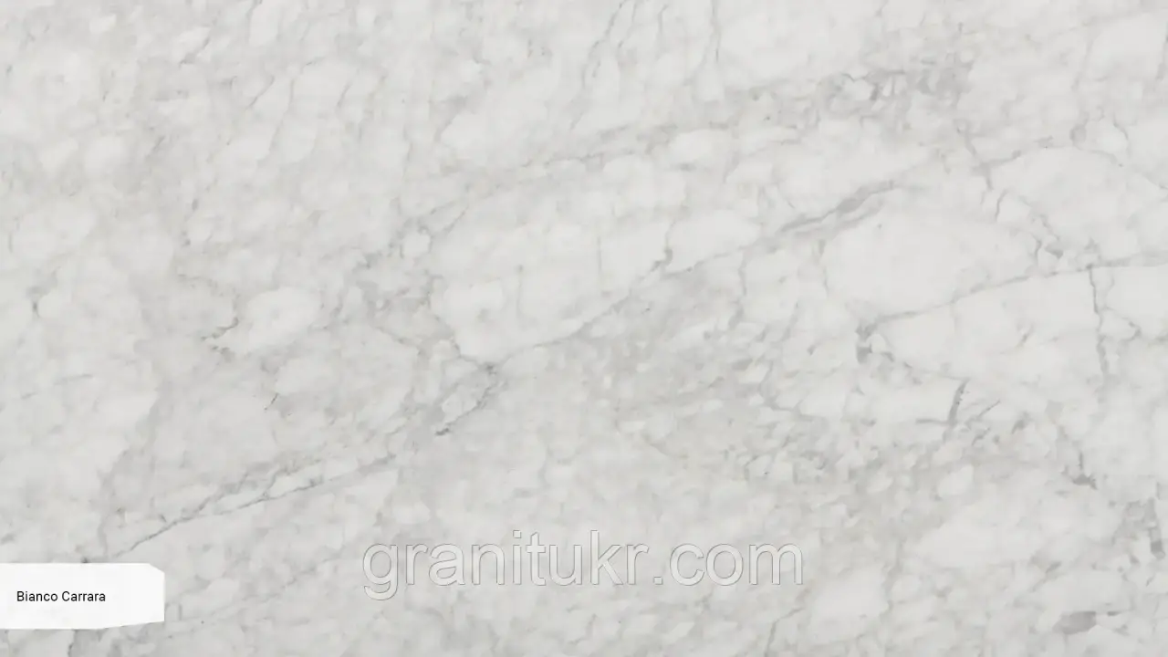 Натуральний камінь Bianco Carrara