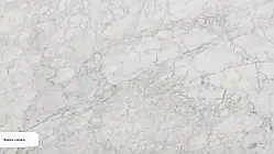 Натуральний камінь Bianco Carrara