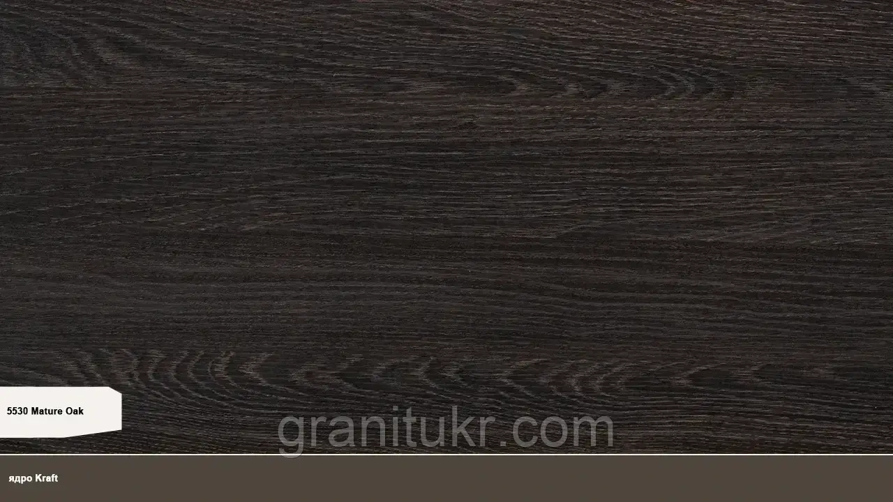 Плита HPL 5530 Mature Oak
