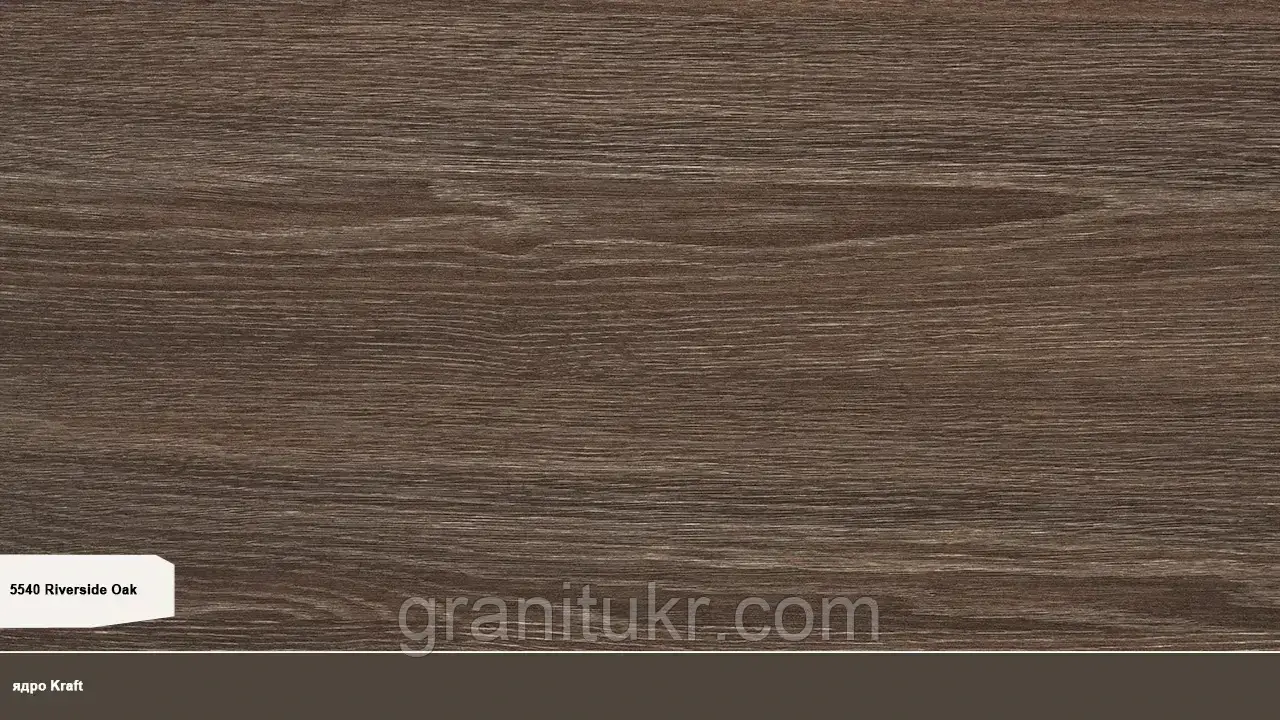 Плита HPL 5540 Riverside Oak