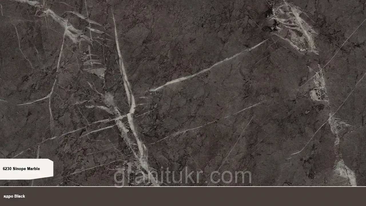 Плита HPL 6230 Sipone Marble