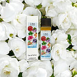 Жіночій парфум №130 за мотивами Kenzo L'eau par Pour Femme (Кензо Лю Пар) 40 мл ОПТ, фото 4