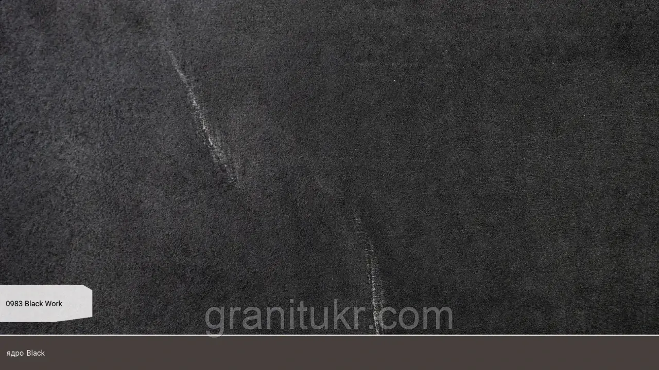 Плита HPL 0983 Black Work