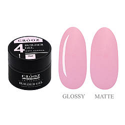 Гель для нарощування CROOZ Builder Gel #4, 15 мл