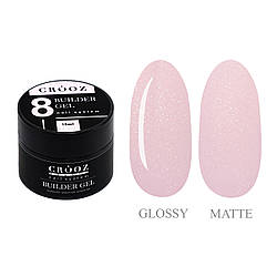 Гель для нарощування CROOZ Builder Gel #8, 15 мл