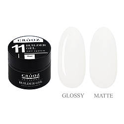 Гель для нарощування CROOZ Builder Gel #11, 15 мл