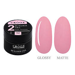 Гель для нарощування CROOZ Builder Gel #2, 30 мл