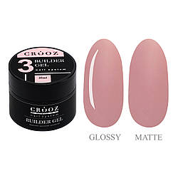 Гель для нарощування CROOZ Builder Gel #3, 30 мл