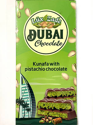 Дубайський шоколад із фісташкою Lux Zade Dubai 200г, фото 1