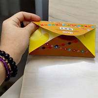 Конверт вітальний "З Днем народження" [tsi251210-TSI], фото 2