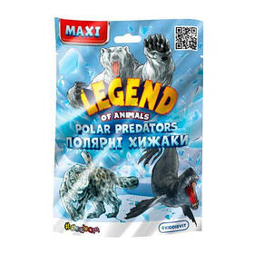 Стретч-іграшка у вигляді тварини серії "LEGEND OF ANIMALS МАКСІ" - ПОЛЯРНІ ХИЖАКИ (мікс видів) [tsi251232-TSI]