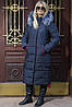 Елегантний жіночий теплий пуховик з хутряною опушкою, стьобане жіноче зимове пальто, фото 4