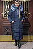 Елегантний жіночий теплий пуховик з хутряною опушкою, стьобане жіноче зимове пальто, фото 7
