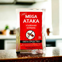 Інсектицид від тарганів та мурах Mega Ataka (Мега Атака) порошок червоний, 10 г