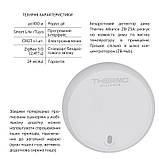 ZigBee Бездротовий датчик диму ZB-ZSA, фото 3