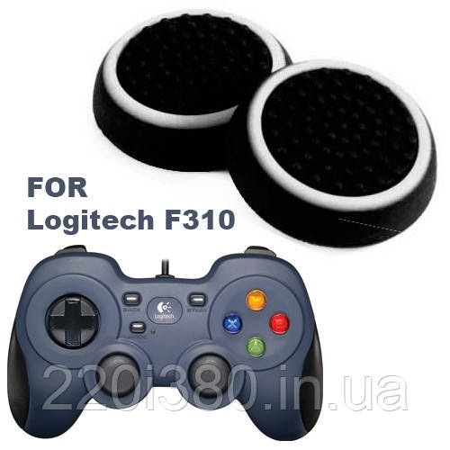 Силіконові накладки для геймпада Logitech F310 чорні з білою окантовкою 2 шт.