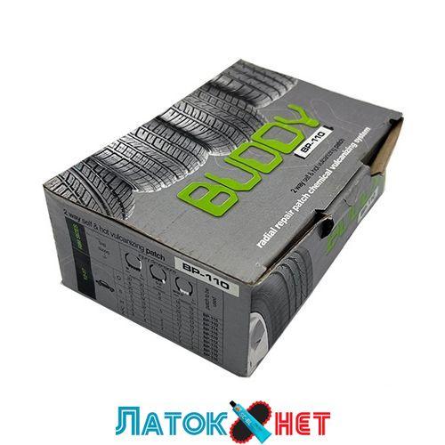 Пластир радіальний BP-110 55 х 75 мм Buddy