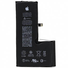 АКБ iPhone XS (оригінал 100%) 2658 mAh