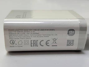 СЗУ блок Xiaomi 67W білий Type-c
