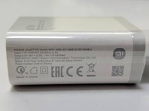 СЗУ блок Xiaomi 67W білий Type-c, фото 1