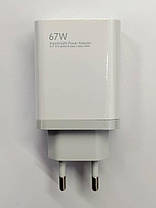 СЗУ блок Xiaomi 67W білий Type-c, фото 4