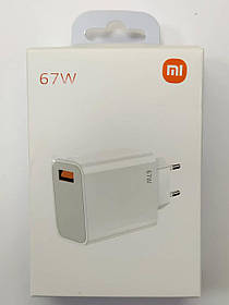 СЗУ блок Xiaomi 67W білий (1 USB)