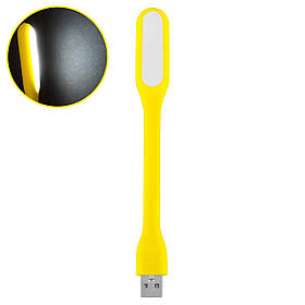 Лампа-світильник гнучка USB, 5v, 1.2w, Жовтий