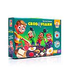 Настільна гра Vladi Toys Сковорідки, фото 5